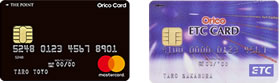 オリコ・ザ・カード・ポイントとETCカードの画像
